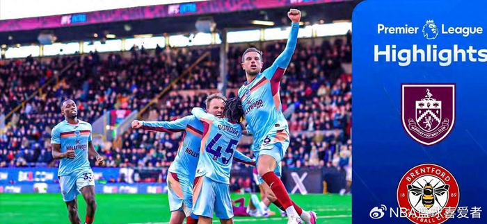 开云体育-3-3到3-4！英超上演“自杀式”对攻，最后1分钟两度反转看傻球迷|伯恩利|布伦特福德|VAR|达姆斯高|巴塞罗那_新浪体育_新浪新闻